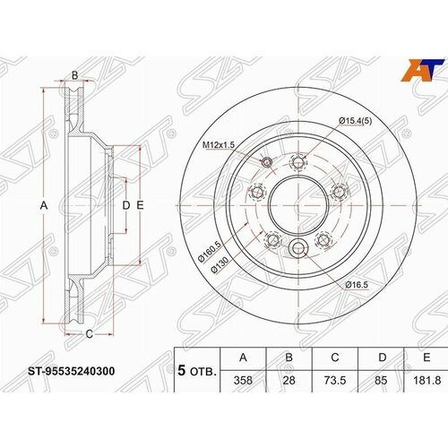 Диск тормозной зад AUDI Q7 06-VW TOUAREG 02-10PORSCHE CAYENNE 02- 19732₽