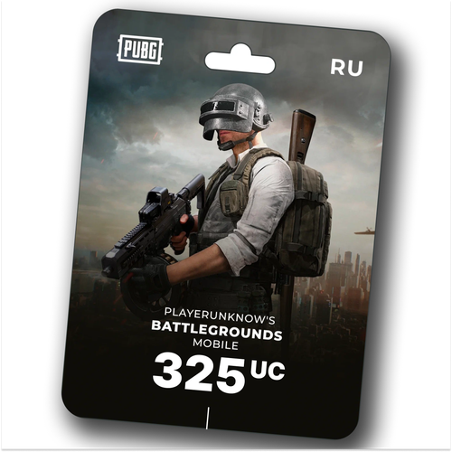 Игровая валюта PUBG Mobile 325 UC код пополнения pubg mobile номинал 3850 uc