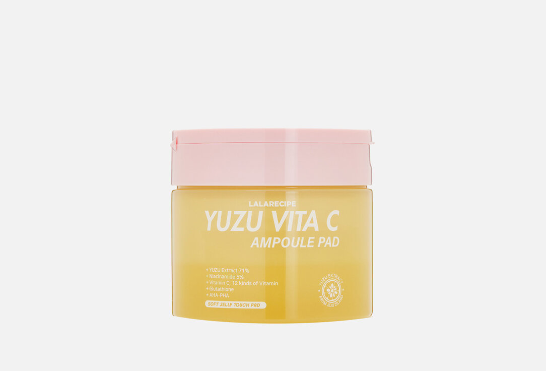 Диски для лица Lalarecipe, Yuzu vita c ampoule pad 80мл