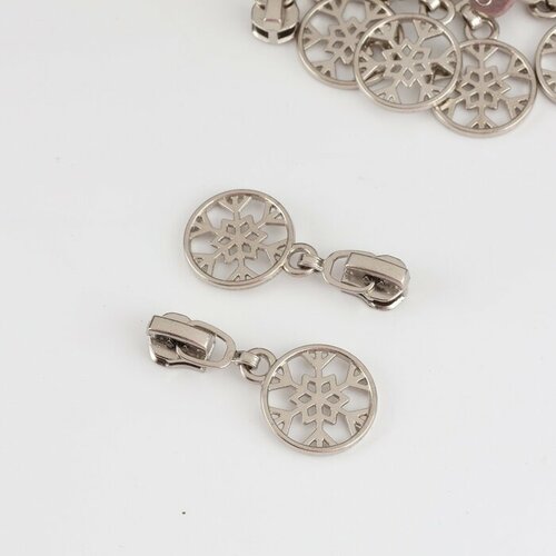 Замок автоматический для металлической молнии 3 декоративный 10 шт цвет никель 600₽