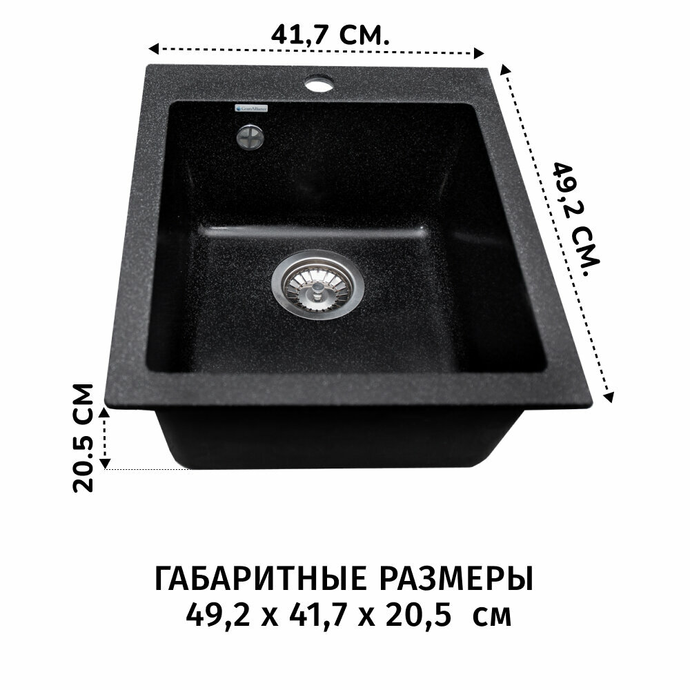 Мойка кухонная GranAlliance Gа-24 GA-24-310 серая - фото №8