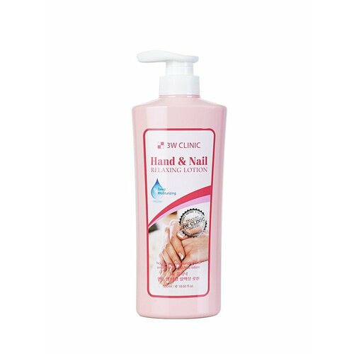 3W Clinic Ультраувлажняющий и расслабляющий крем для рук и ногтей Relaxing Hand&Nail Lotion (уценка, повреждена упаковка)