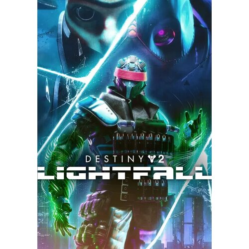 Destiny 2: Lightfall DLC (Steam; PC; Регион активации Не для РФ)