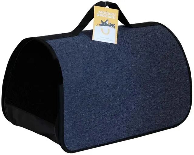 Моськи-Авоськи сумка-переноска для кошек и собак, раскладная, 39,5х23,5х24 см, синий