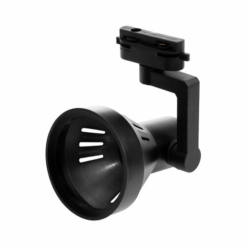 Трековый светильник под лампу E27 50 Вт корпус черный 1433₽