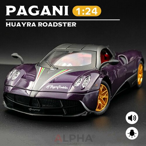 Машинка Pagani Huayra Roadster 1:24, модель машины Пагани машинка mattel hot wheels ‘17 pagani huayra roadster арт hkk08 5785 013 из 250