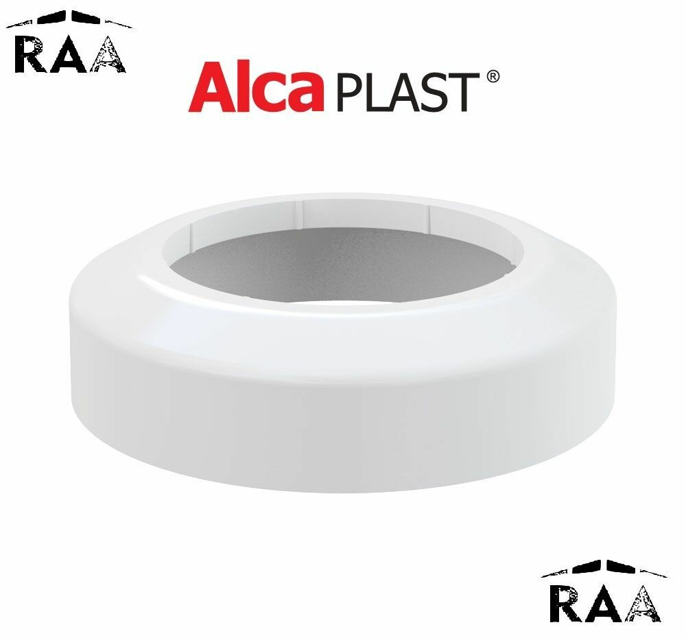Обрамление AlcaPlast A98 отражатель для унитаза