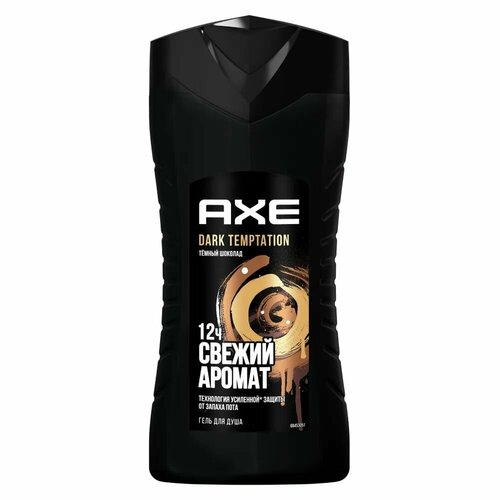 Axe Гель для душа Dark Temptation Темный шоколад, мужской, 250 мл