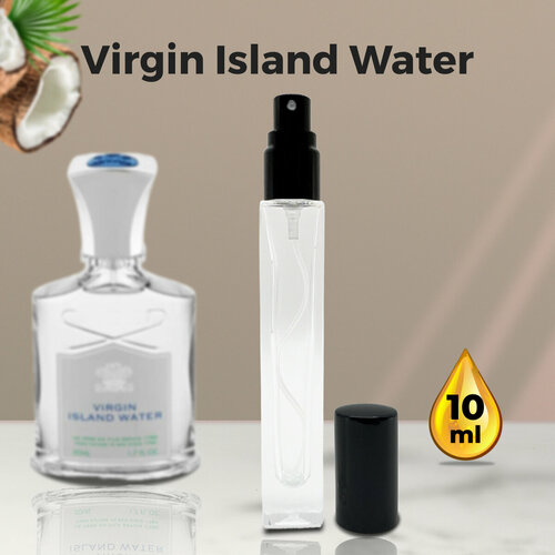 Virgin Island Water - Духи унисекс 10 мл + подарок 1 мл другого аромата