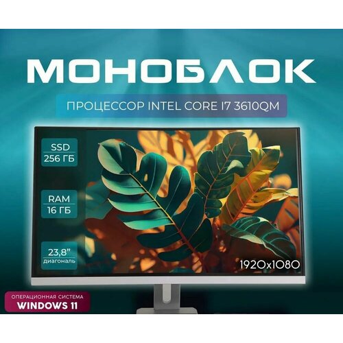 Intel hd 4000 price clearance