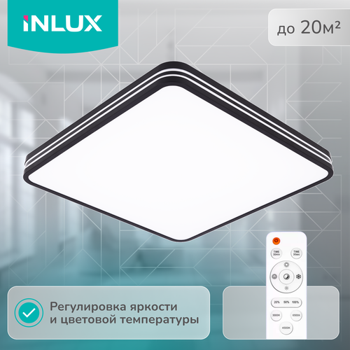 Светильник полочный Liner IN70451 4199₽