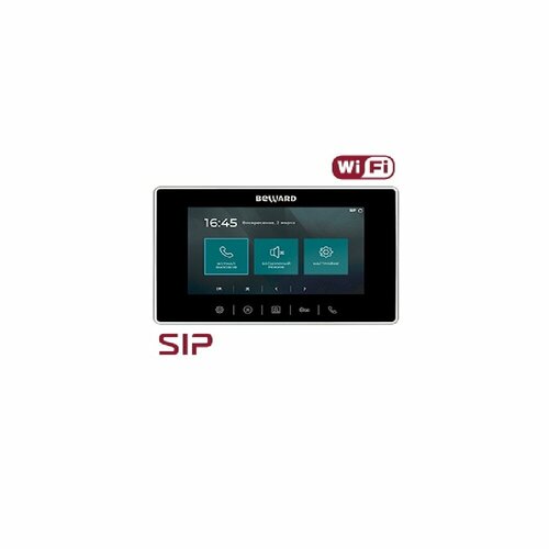 IP Видеодомофон SM700W 25558₽