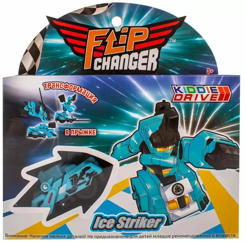 Игровой набор для детей "Машинка-трансформер Flip Changer Ice Striker" 106008