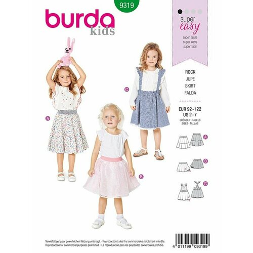 Выкройка Burda 9319 Юбка