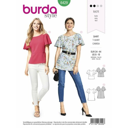 Выкройка Burda 6429 Блузка выкройка burda 7737 блузка