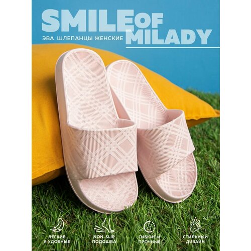 Шлепанцы Smile of Milady, размер 41, розовый