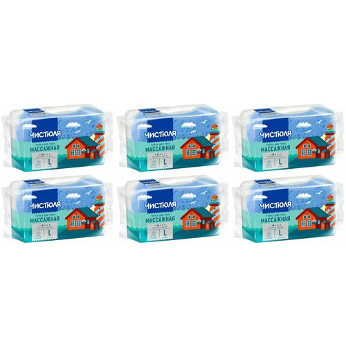 Чистюля Губка для душа Массажная восьмерка размер L 6 штук 722₽