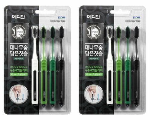 MEDIAN Зубная щетка Median Bamboo Charcoal Toothbrush , 4 шт, 2 уп