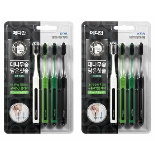 MEDIAN Зубная щетка Median Bamboo Charcoal Toothbrush 4 шт 2 уп 2533₽