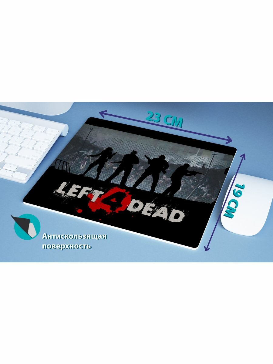 Коврик для мыши Летфодет Left 4 Dead