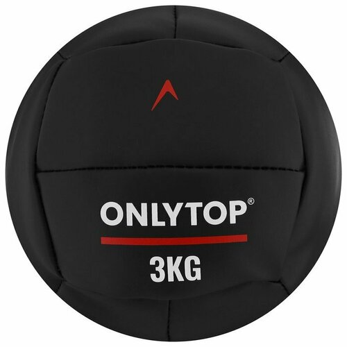 Медицинбол ONLYTOP, 3 кг, d=20 см