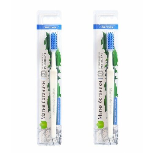 Зубная щетка Магия Ботаники жёсткая, 2 шт.