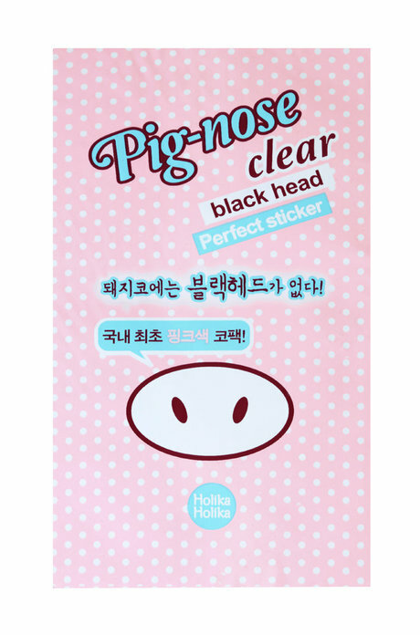 Полоски для очищения пор носа с экстрактами алоэ и лимона Holika Holika Pig-Nose Clear Black Head Perfect Sticker