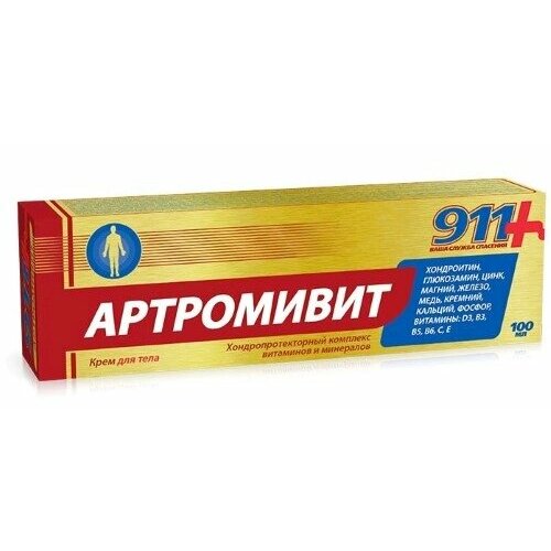 911 Артромивит крем для тела 100 мл 3уп