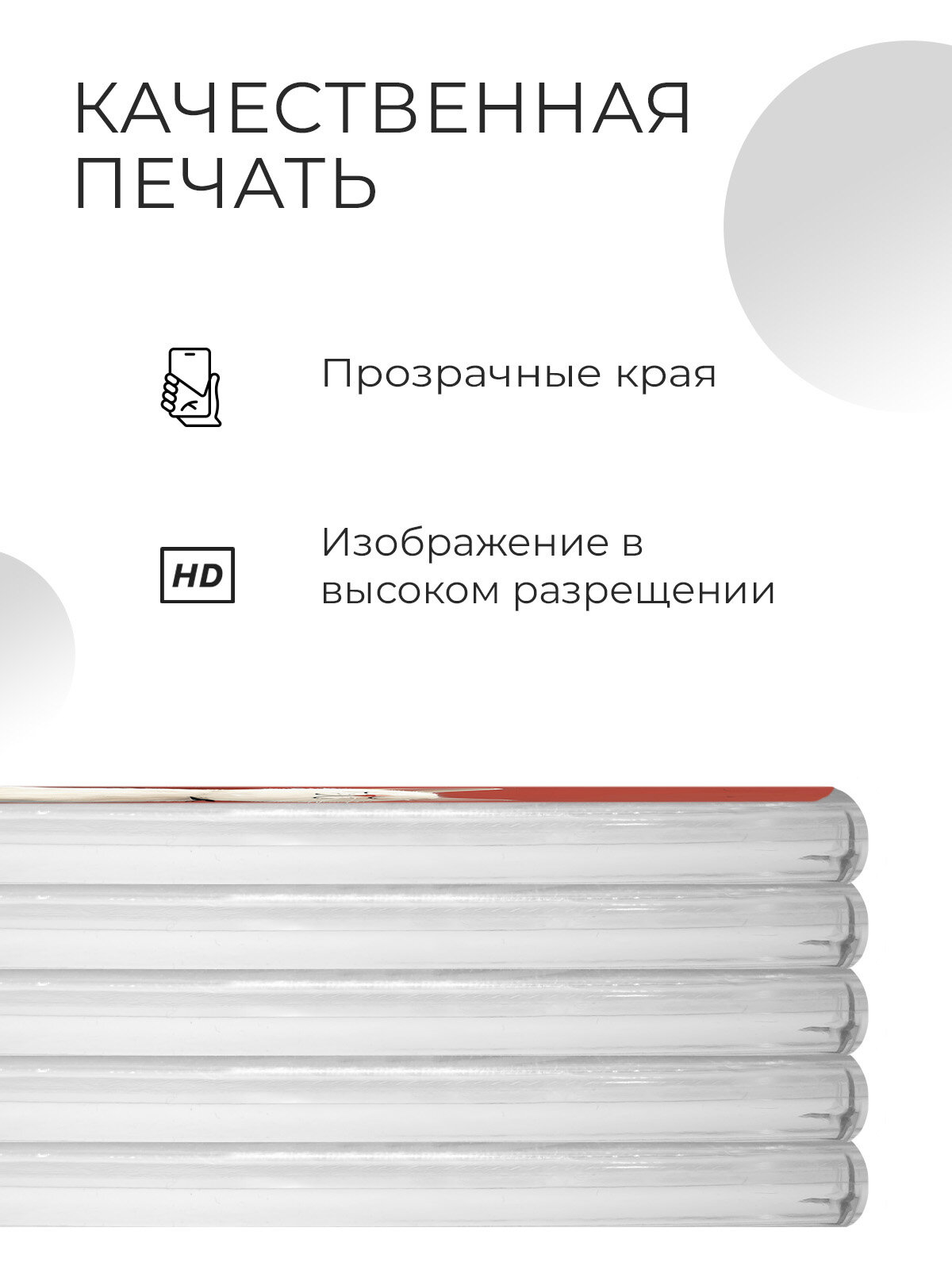 Силиконовый чехол на Xiaomi Redmi 13 / Redmi Note 13R / Poco M6 4g с принтом "Гордый котик" — фото 1