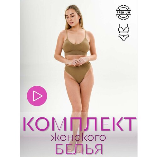 фото Комплекты белья, размер onesize, коричневый