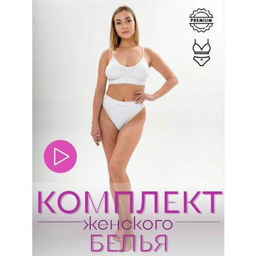 фото Комплекты белья, размер onesize, белый