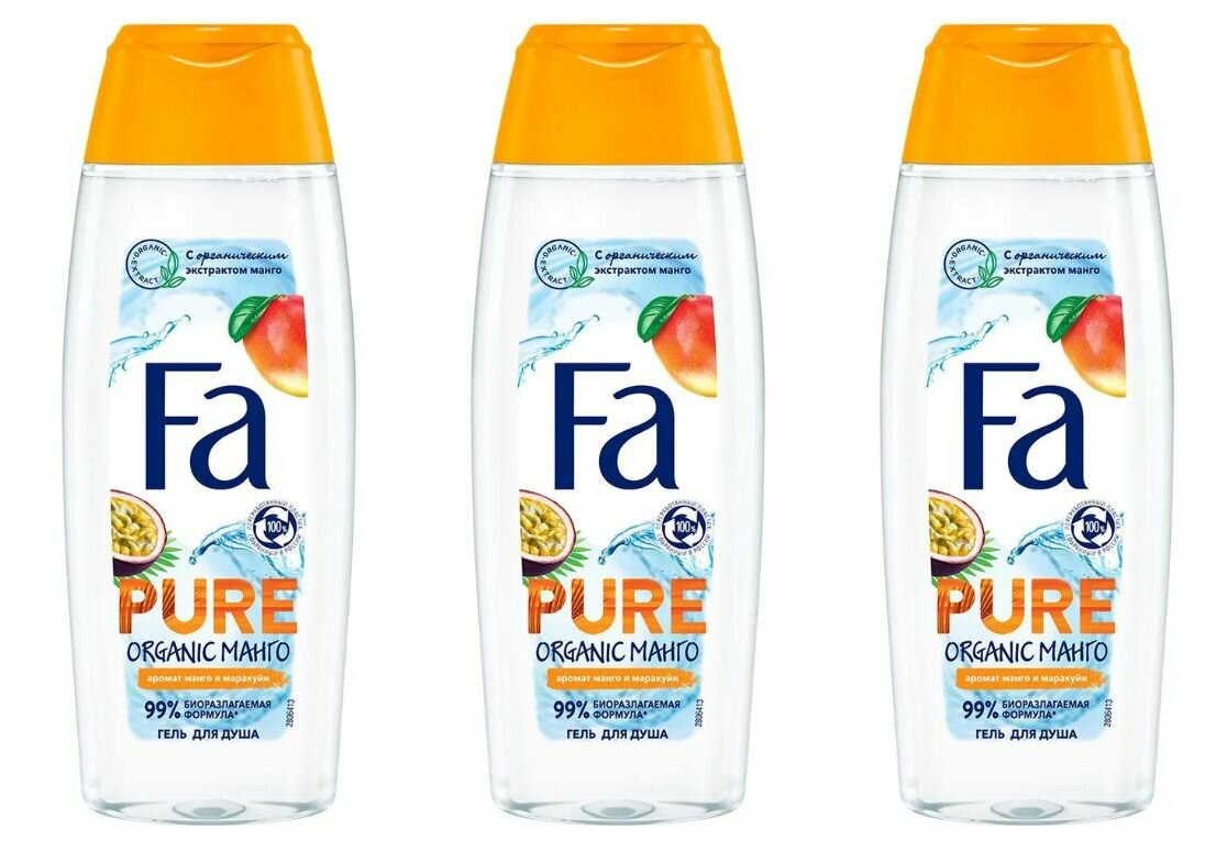 Fa Гель для душа Pure Freshness Organic Манго, 250 мл, 3 штуки