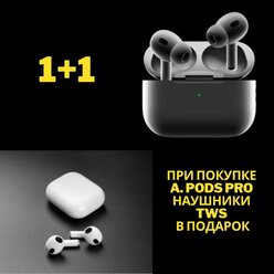 Наушники беспроводные Air Pro 2 + Air 3 для iPhone Android (Charging Case MagSafe) / Сенсорные Bluetooth наушники c шумоподавлением, Белые