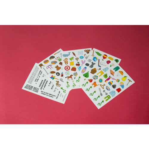 Татушки-болтушки на звук Ш