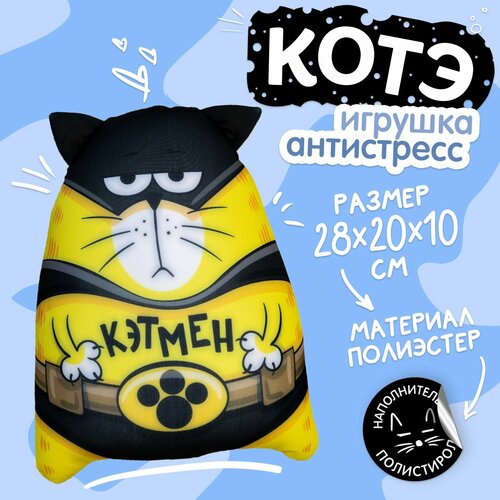 голубой, желтый, синий, розовый, красный, черный, белый