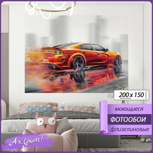 Фотообои 3d Машина красная спортивная на фоне город 200х150