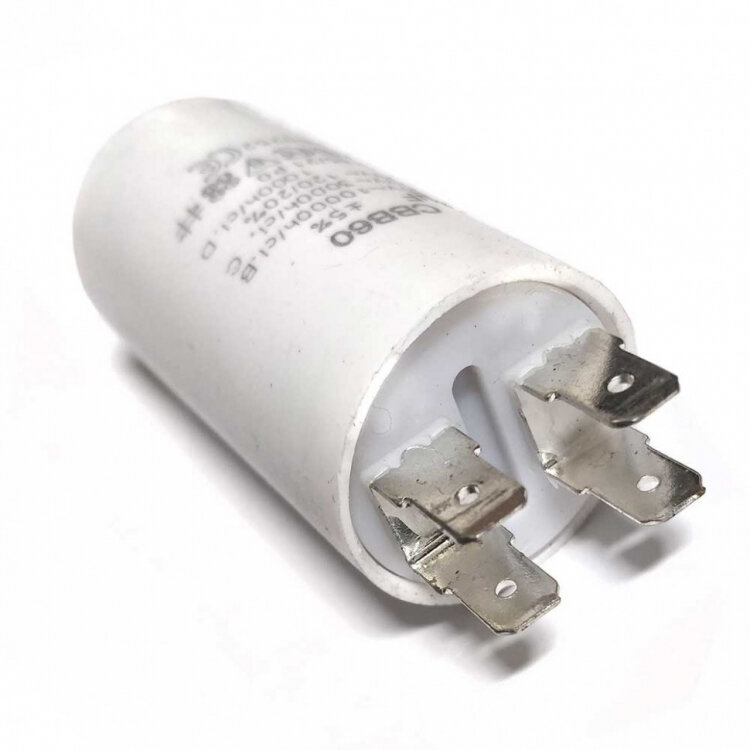 Набор 3 шт Конденсатор для LG, Samsung, Ariston, СВВ60 45мкФ, 450V, KMх60450 — фото 1