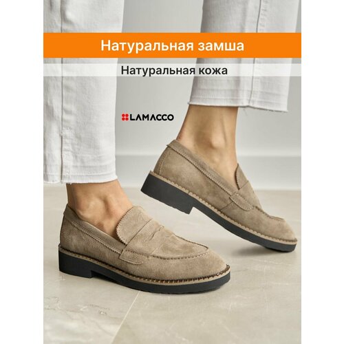фото Лоферы lamacco, размер 41, черный, коричневый