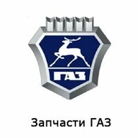 Ролик первичного вала Г-3302,2217,3110, УАЗ-452, 46