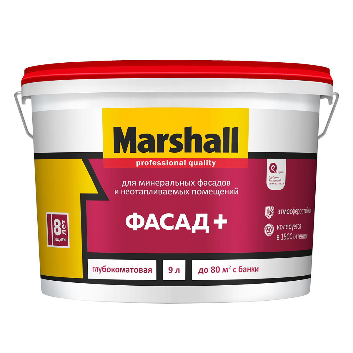 Краска Marshall Фасад + глубокоматовая ВС 9л (Бесцветная база)