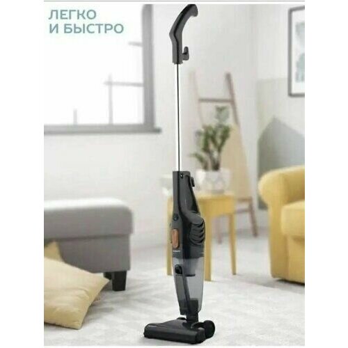 Ручной проводной пылесос вертикальный Черный 350000₽