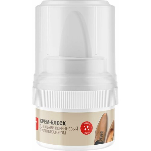 Крем-блеск для обуви Магнит коричневый 60мл 600₽