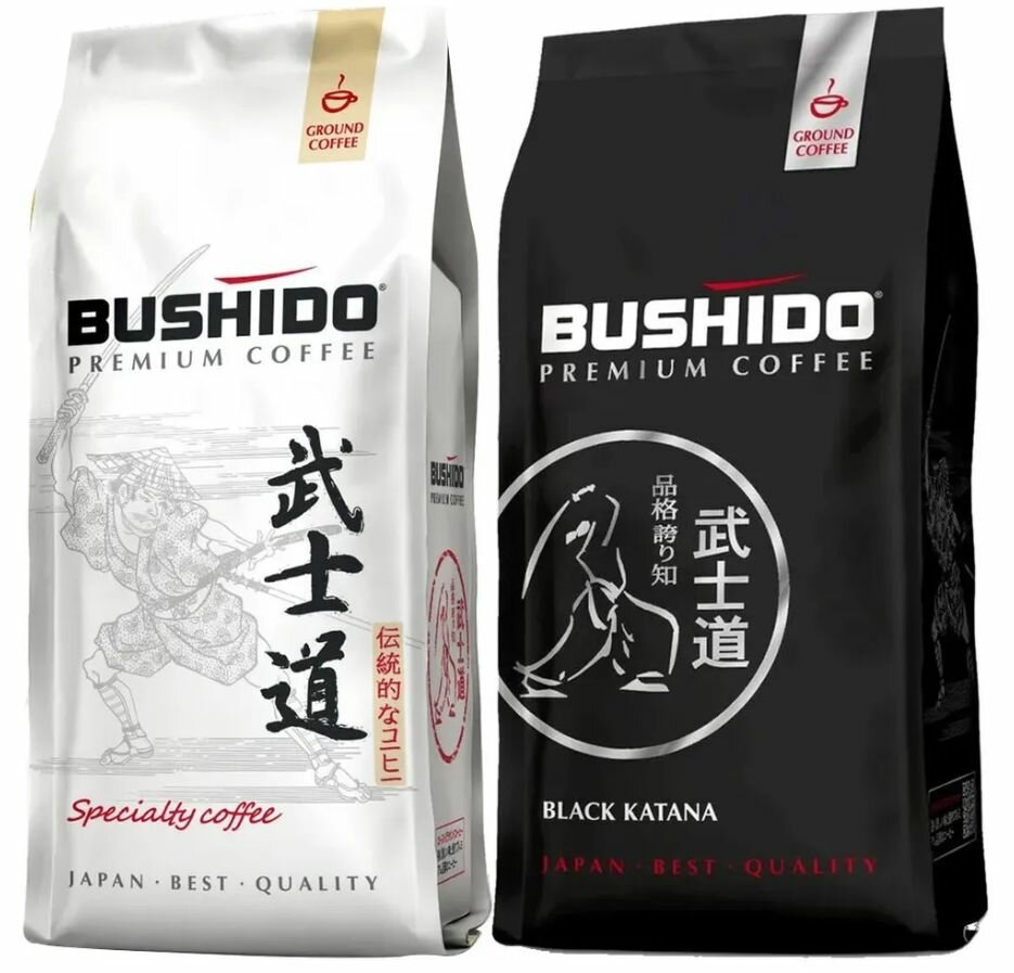 Кофе молотый Bushido набор (Specialty Coffe + Black Katana), 227 гр по одной штуке каждого