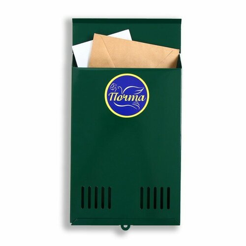 Ящик почтовый Sima-land без замка, с петлей, вертикальный, зеленый почтовый ящик без замка темно зеленый