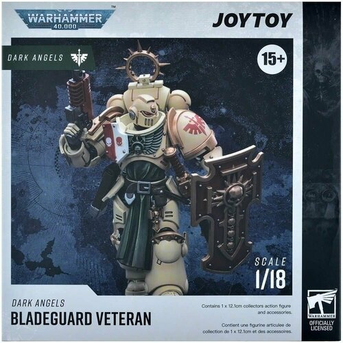 Фигурка JoyToy. Warhammer 40,000: Dark Angels Bladeguard Veteran