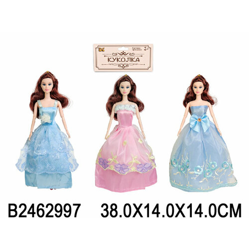 Кукла ручки на шарнирах 3 вида DM 2462997 371₽