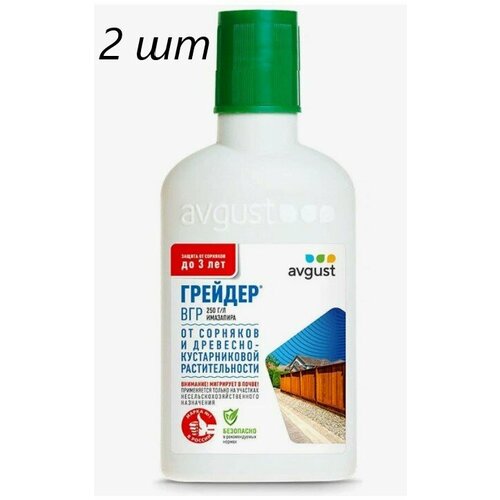 Средство от сорняков Грейдер, 100 мл, от Августа, 2 шт средство от сорняков грейдер 2 шт