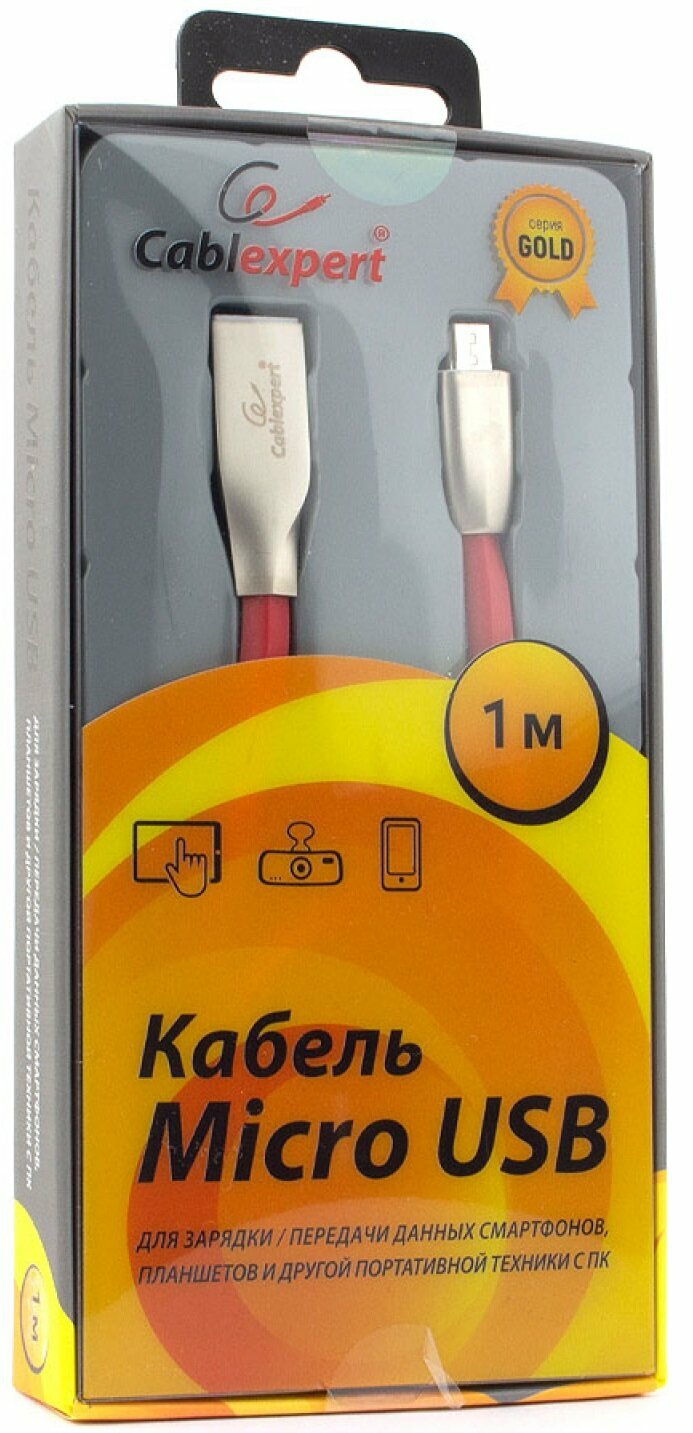 Кабель интерфейсный USB 2.0 Cablexpert - фото №6