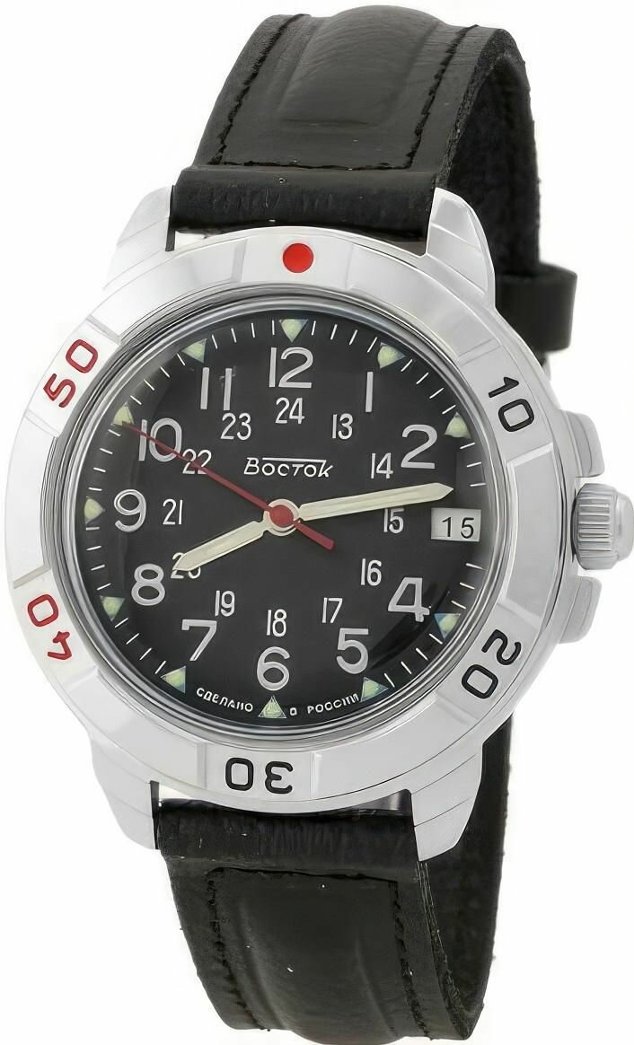Наручные часы Восток Командирские 