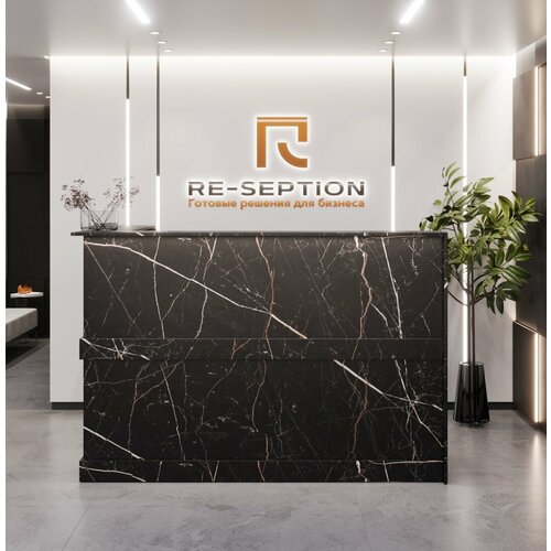 Стойка Ресепшн Эконом Угловая / Файерстоун / 1800х1200х1200х600 С Подсветкой